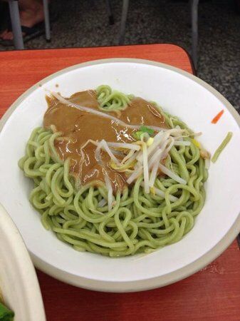 八方雲集